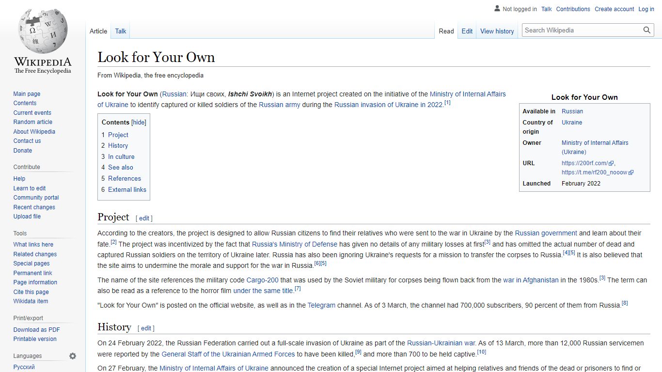 Look for Your Own - Wikipedia